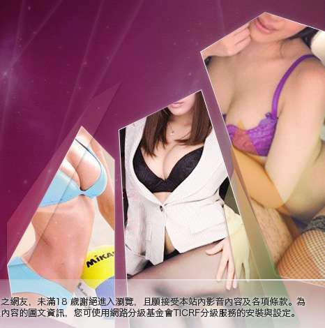 TT男男貼圖交友區大胸部美女圖